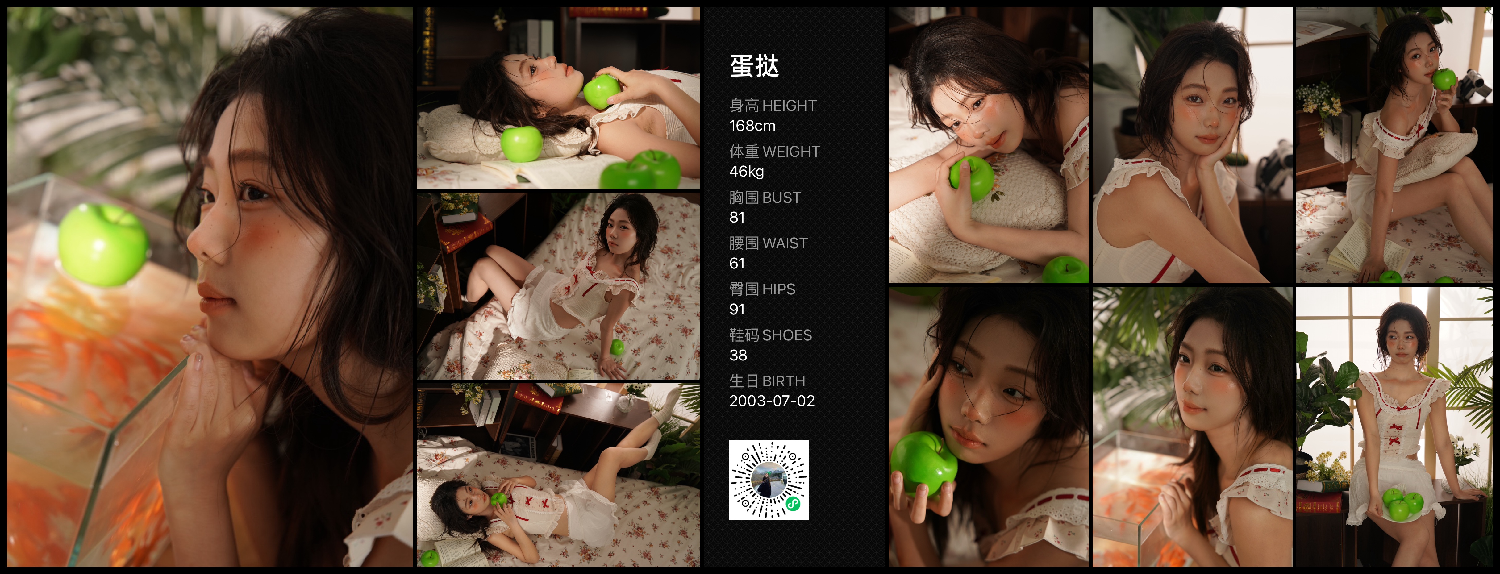 模卡
