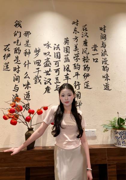 推荐艺人