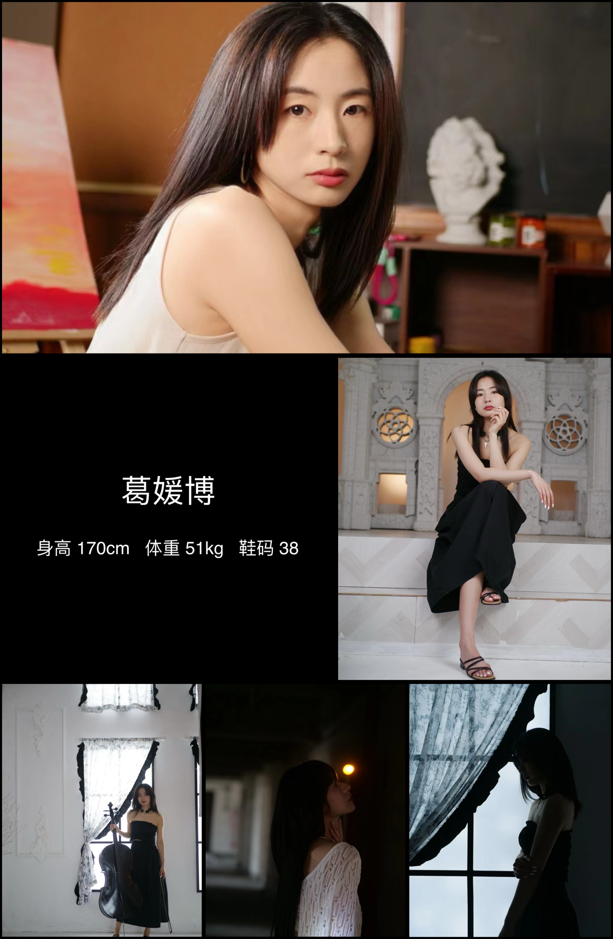 模卡
