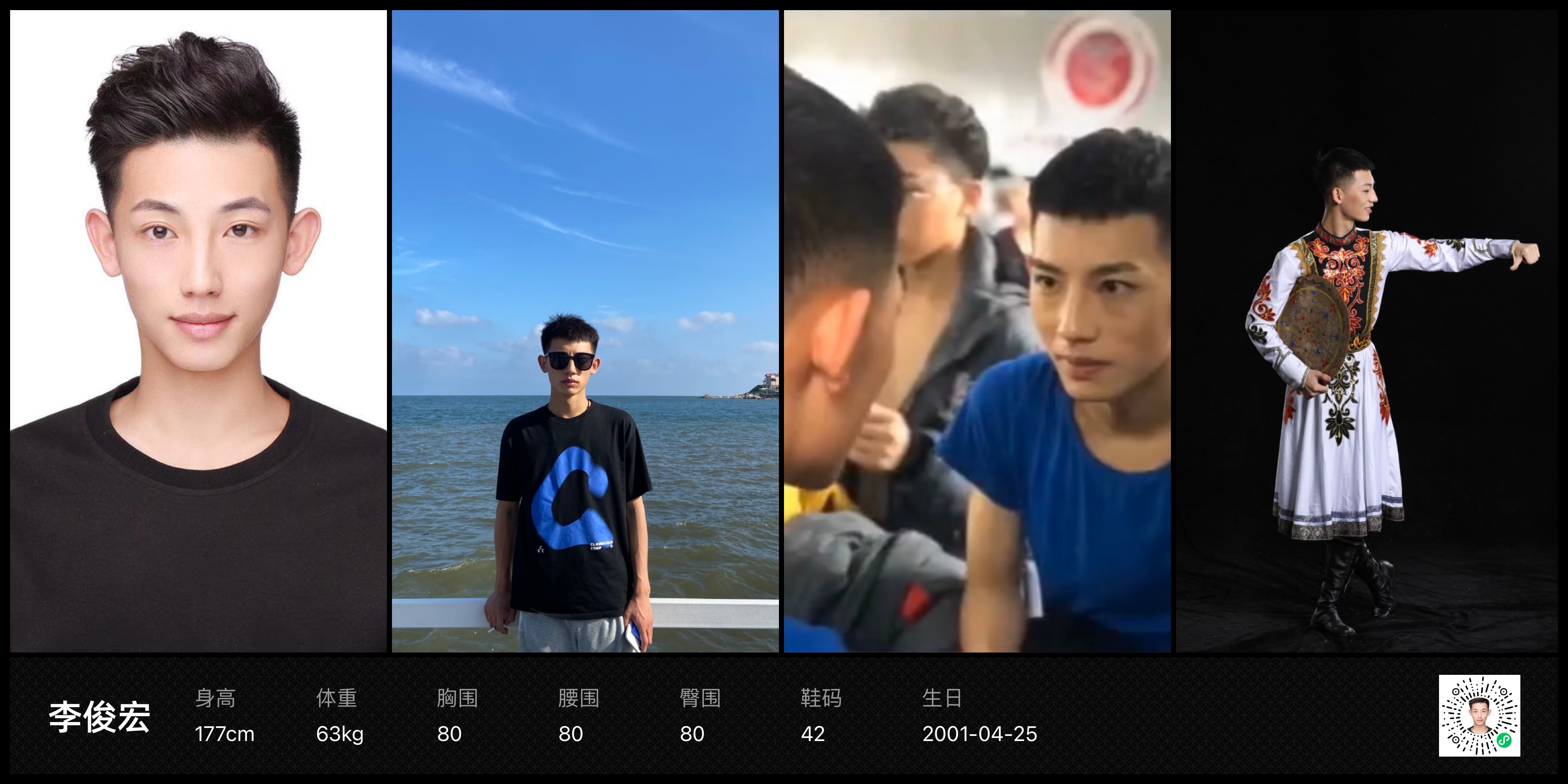 美影云