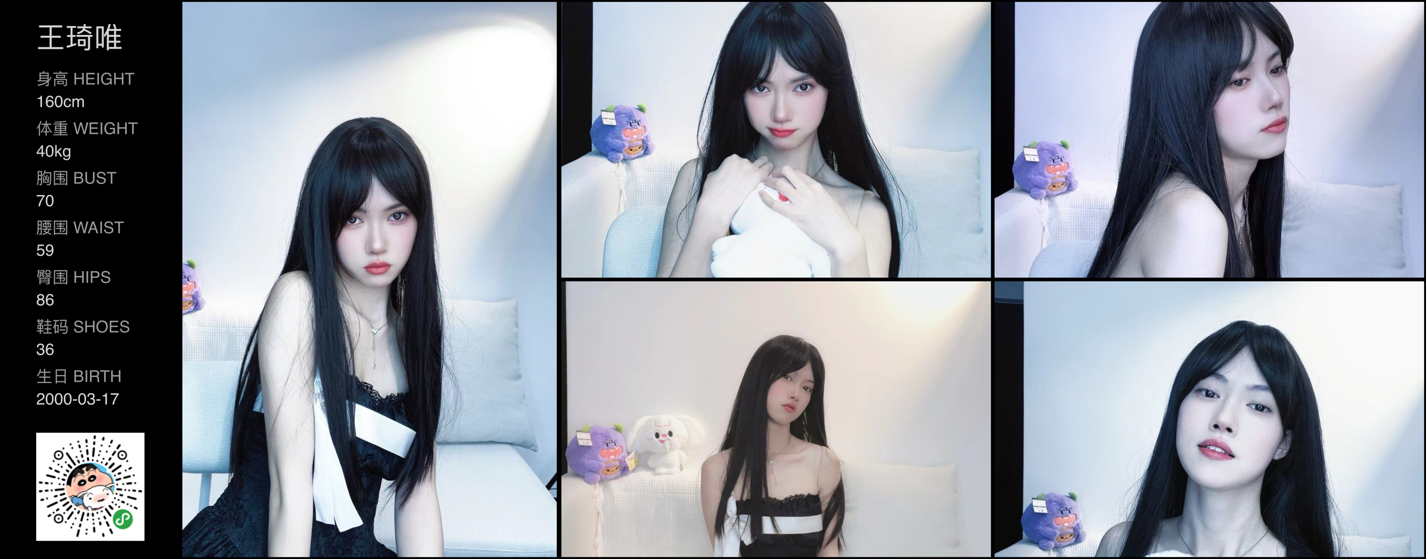 模卡