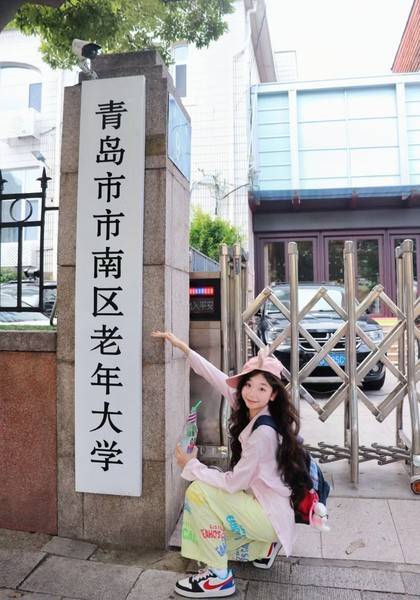 形象照片