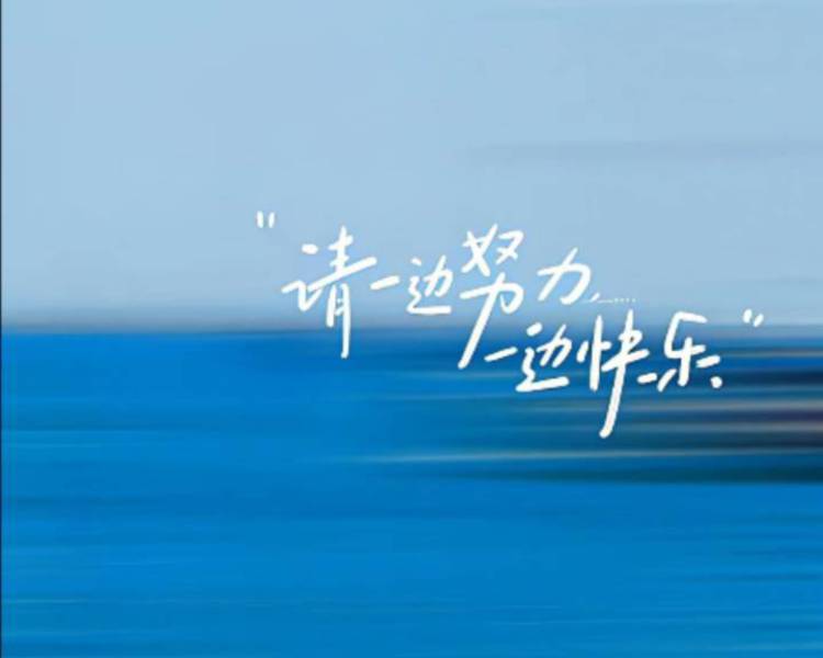 艺人背景图