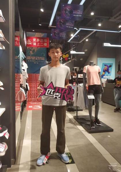 形象照片