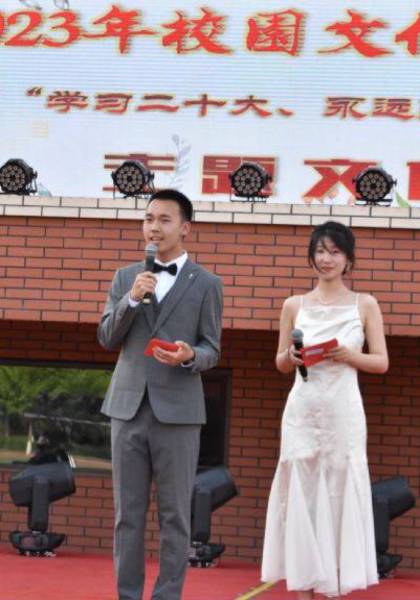 推荐艺人