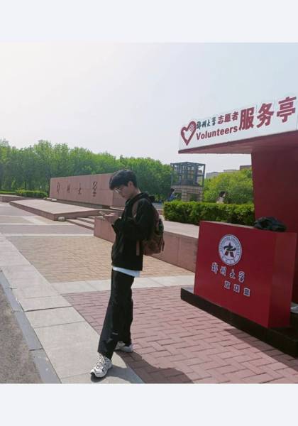 形象照片