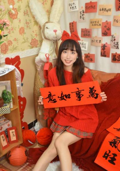 形象照片