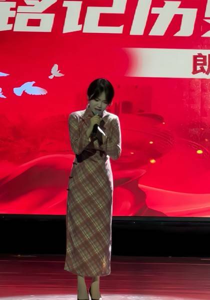 推荐艺人