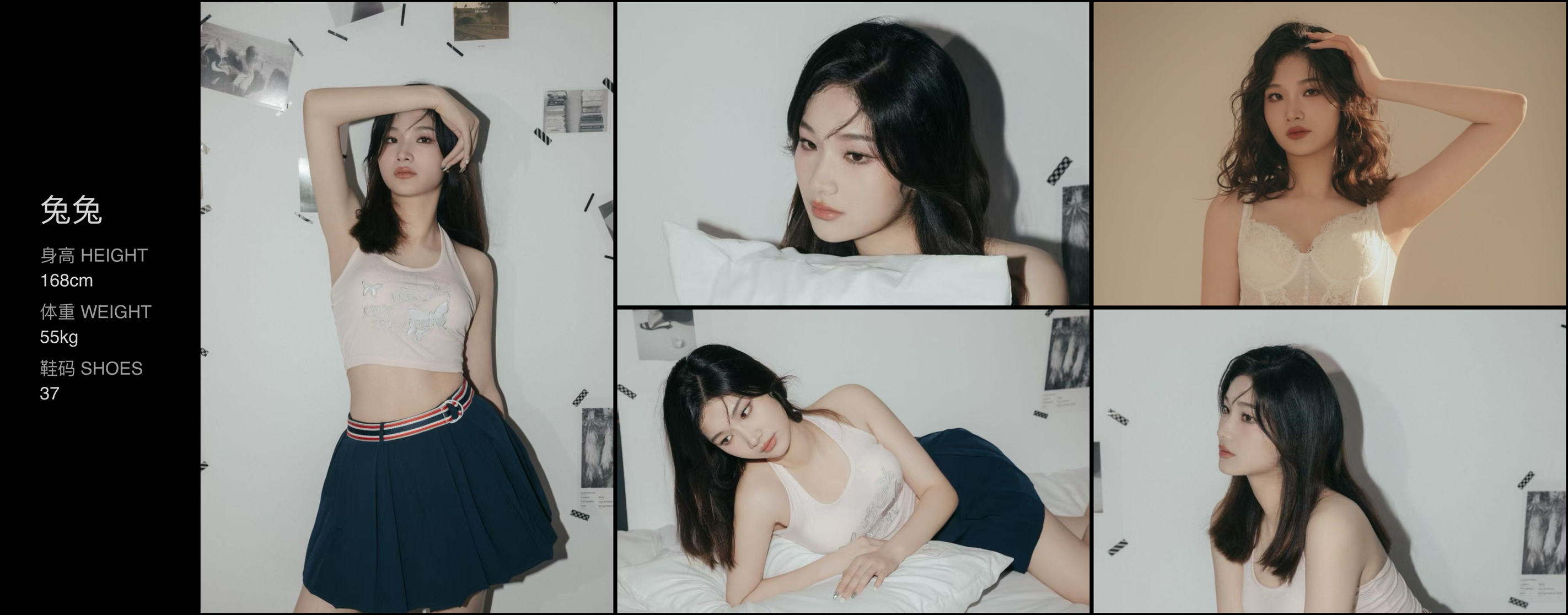 模卡