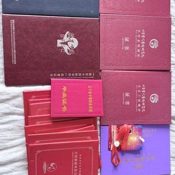 经历图片