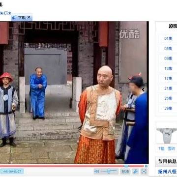 经历图片