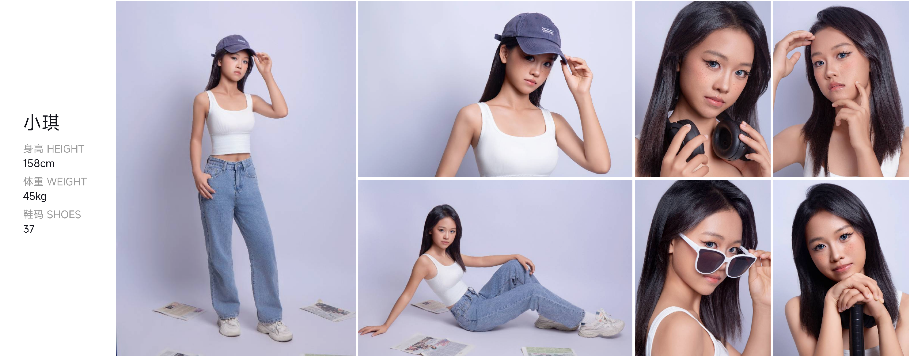 美影云