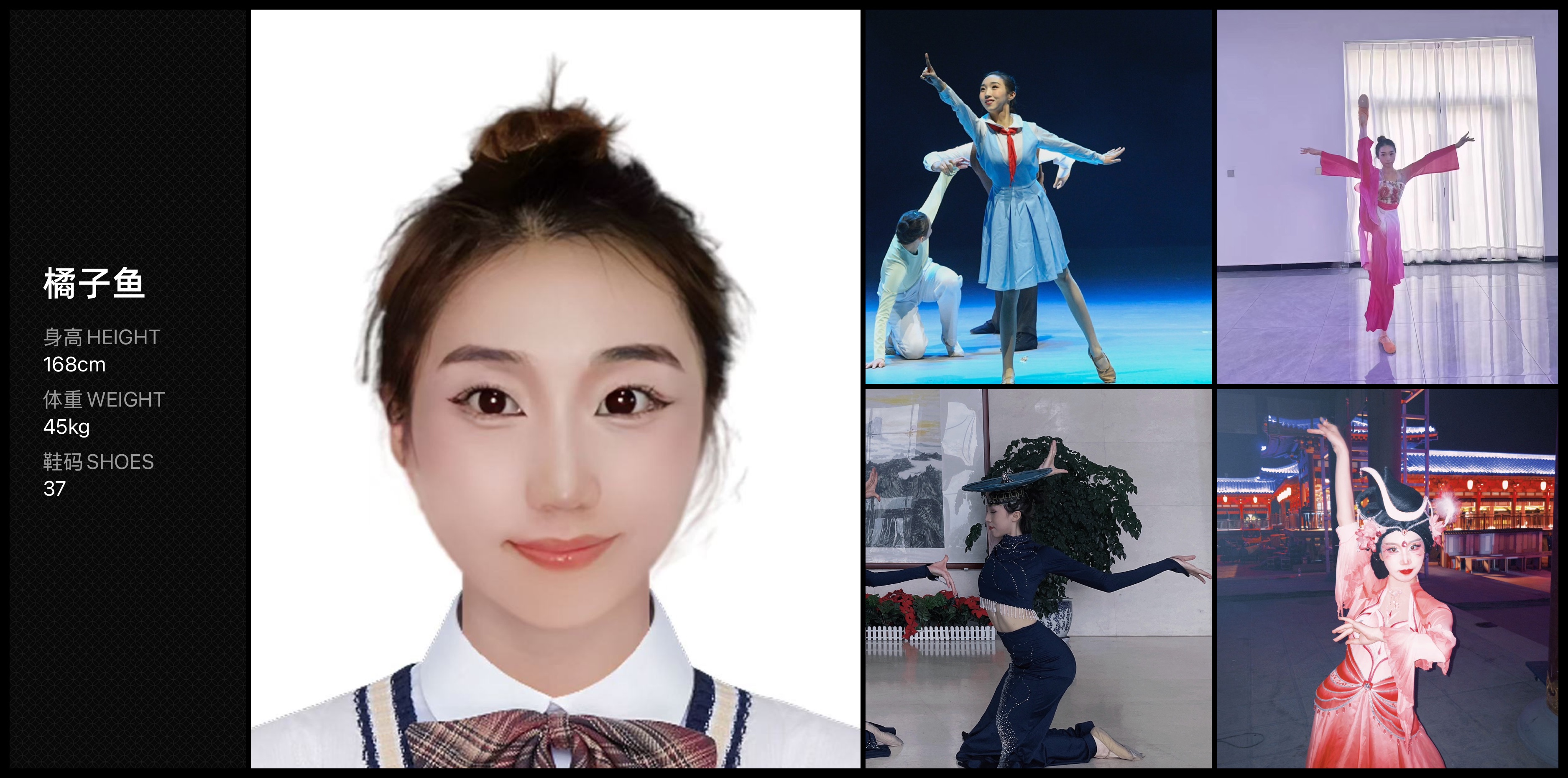 美影云