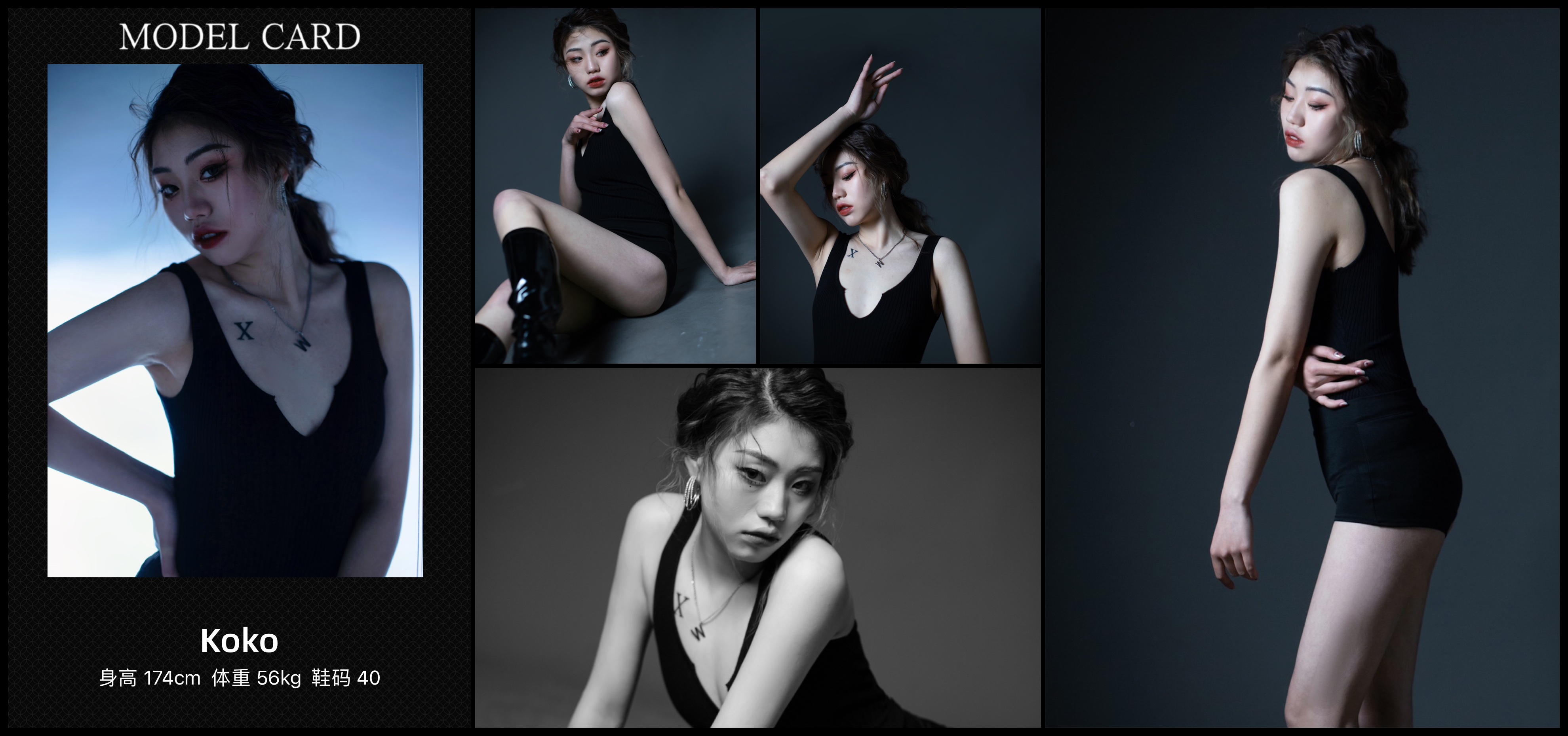 美影云