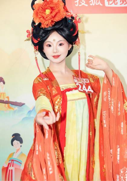 推荐艺人