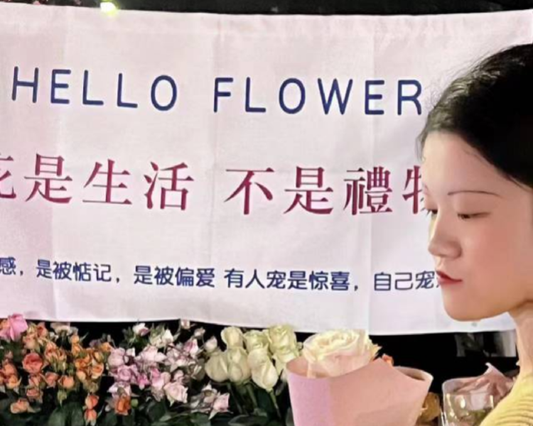 艺人背景图