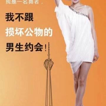 经历图片