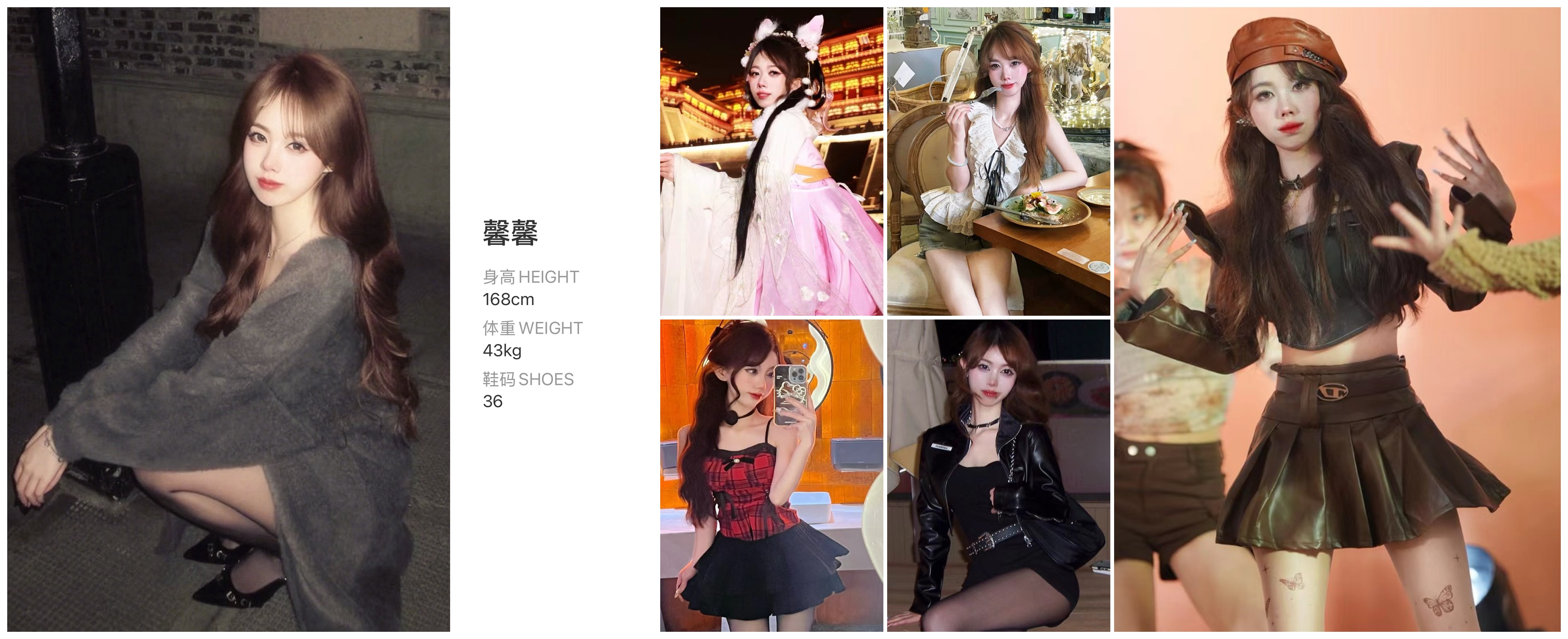 美影云