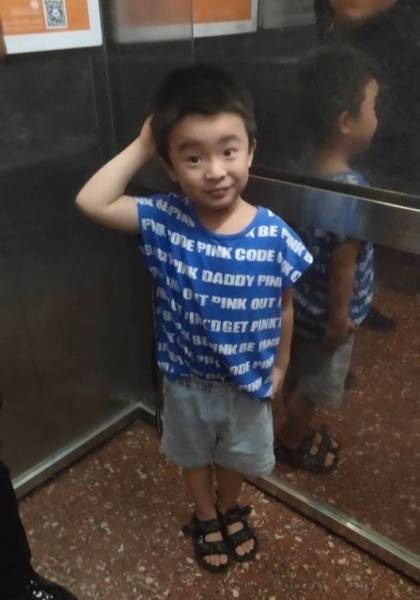 推荐艺人