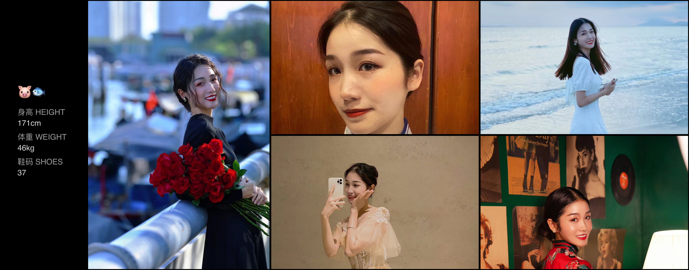 美影云