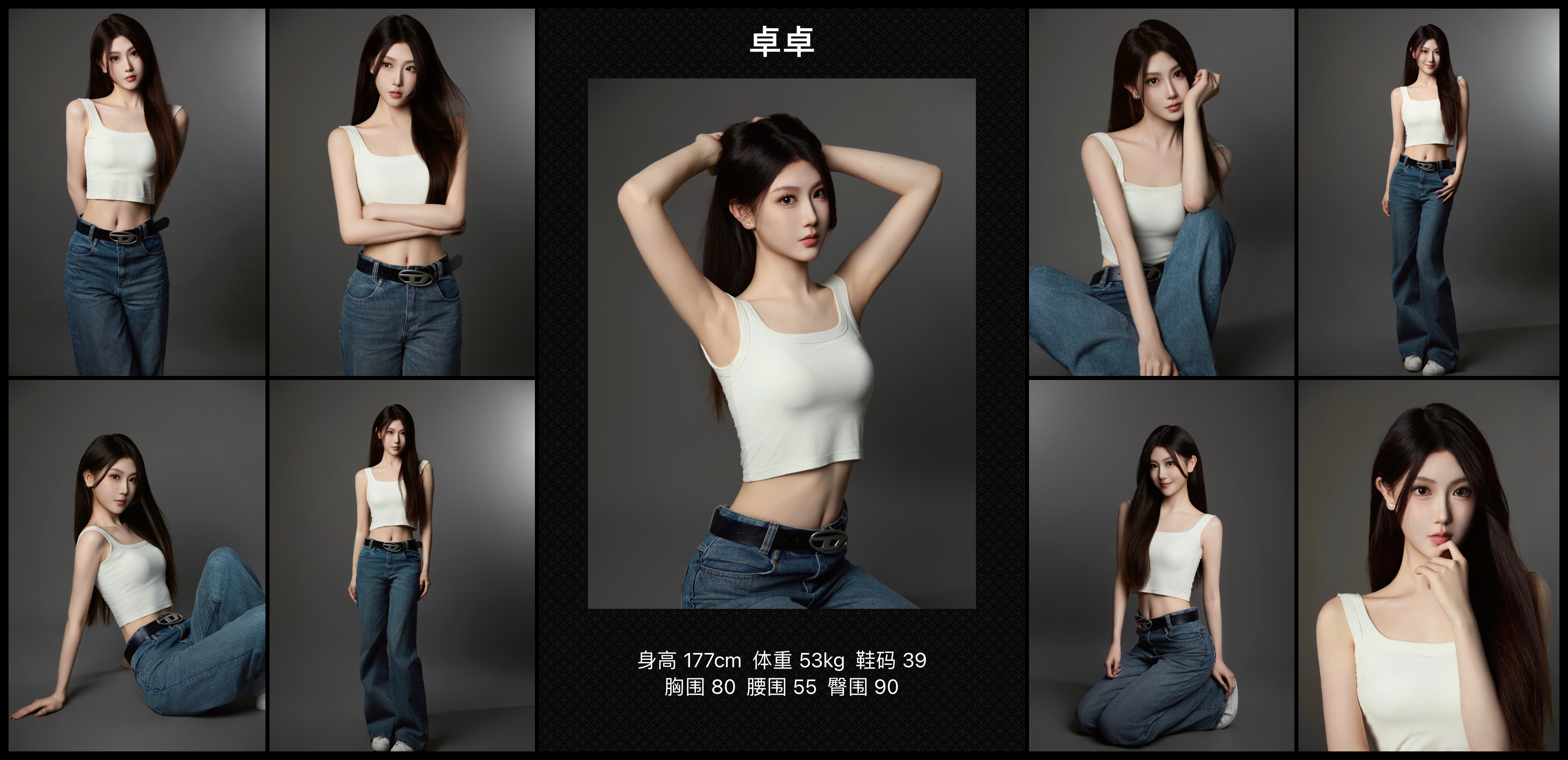 美影云