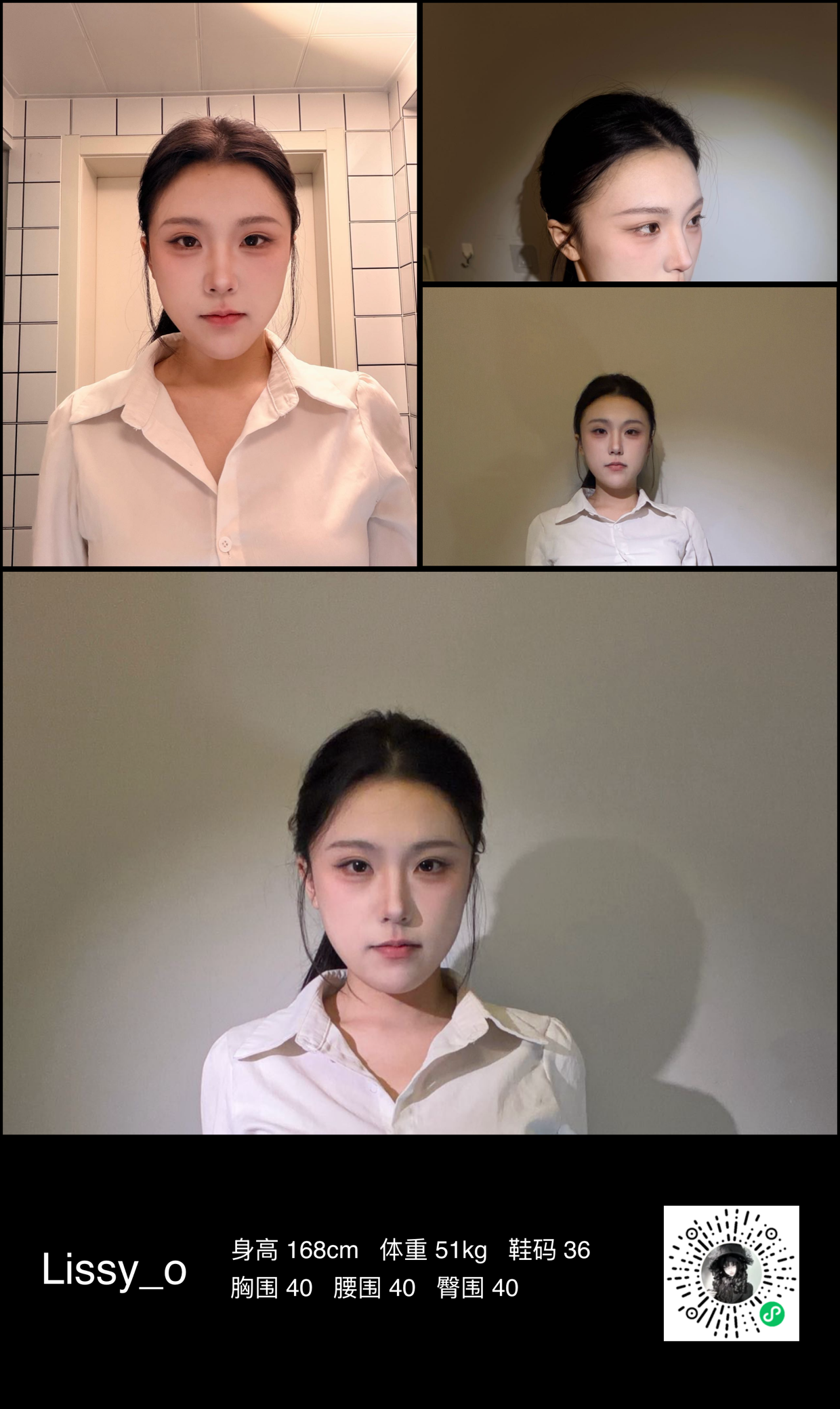 模卡