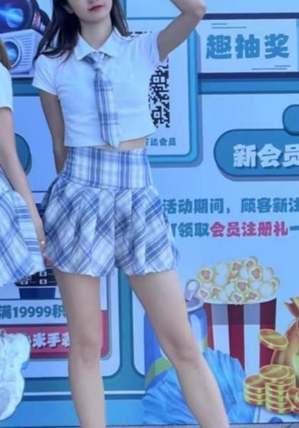 推荐艺人