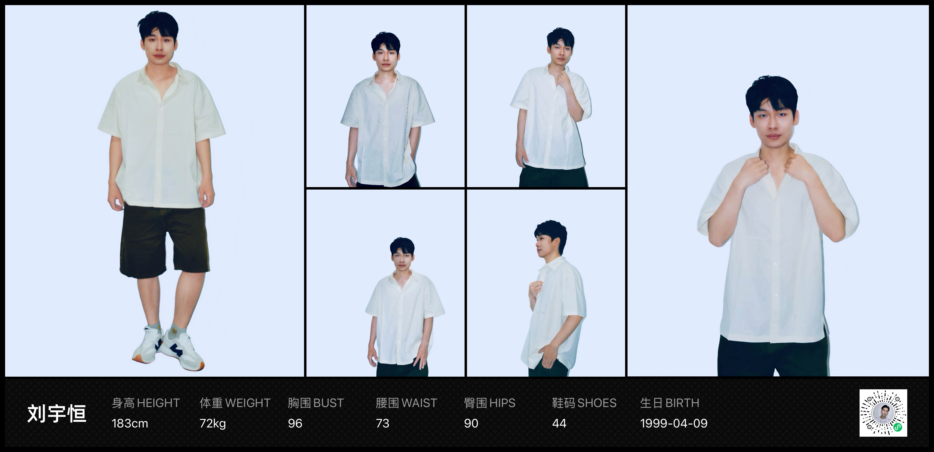 美影云