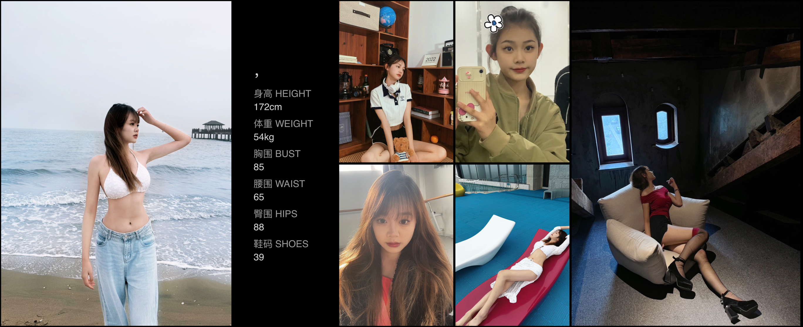 模卡