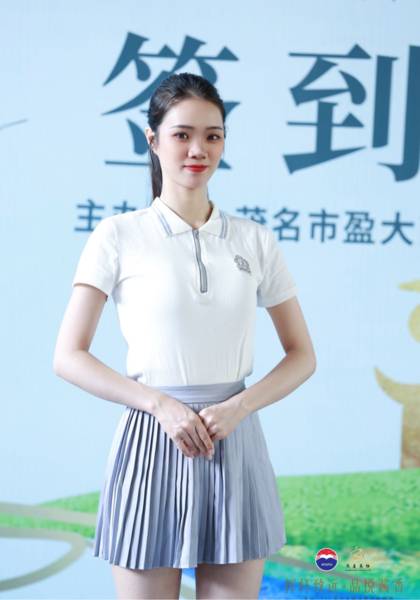 推荐艺人