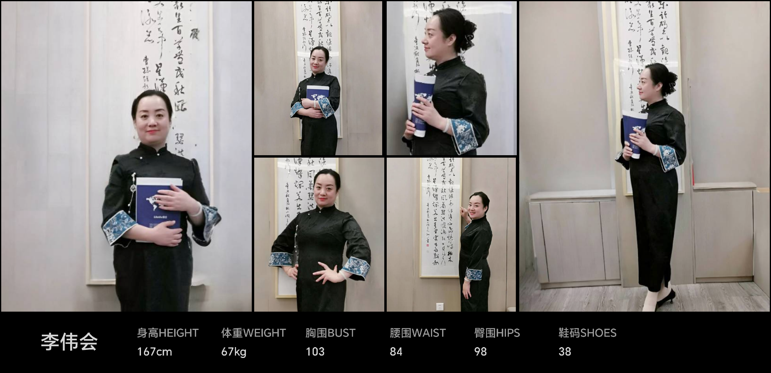 美影云