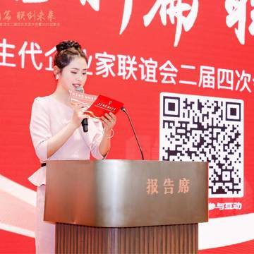 经历图片