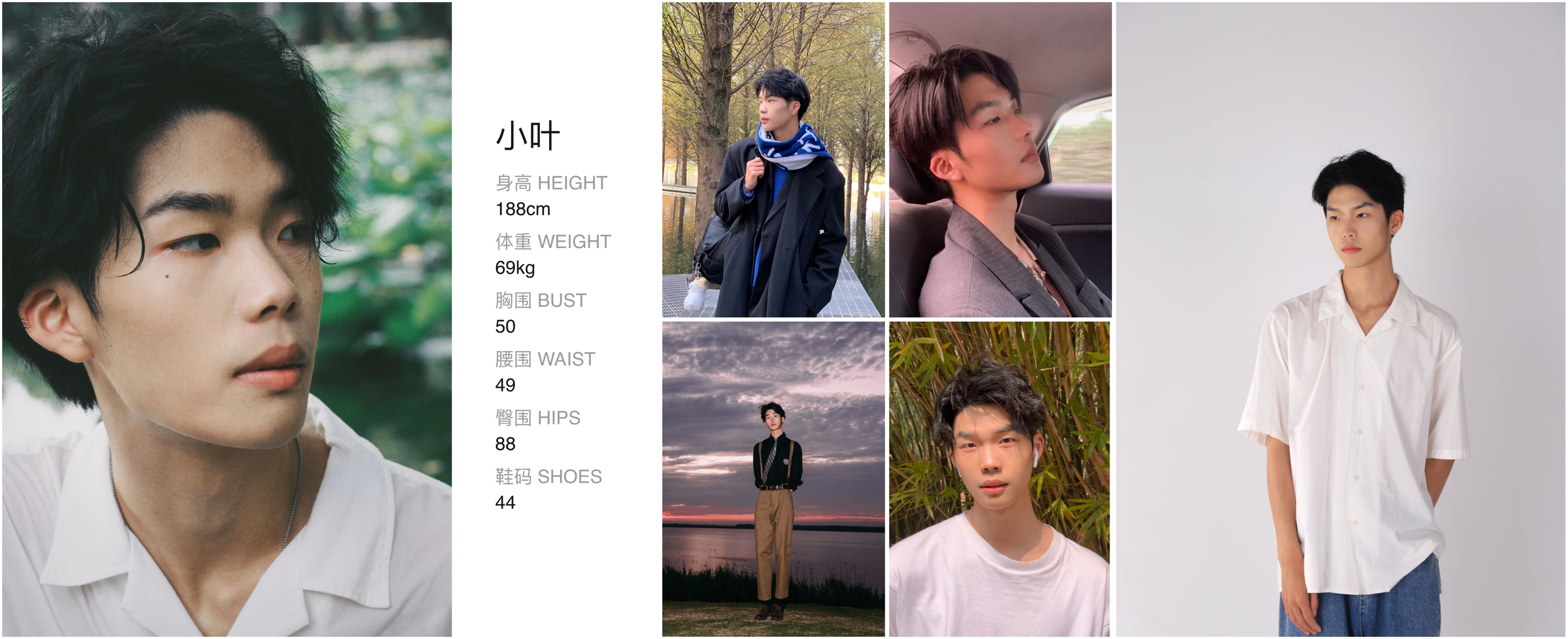 模卡