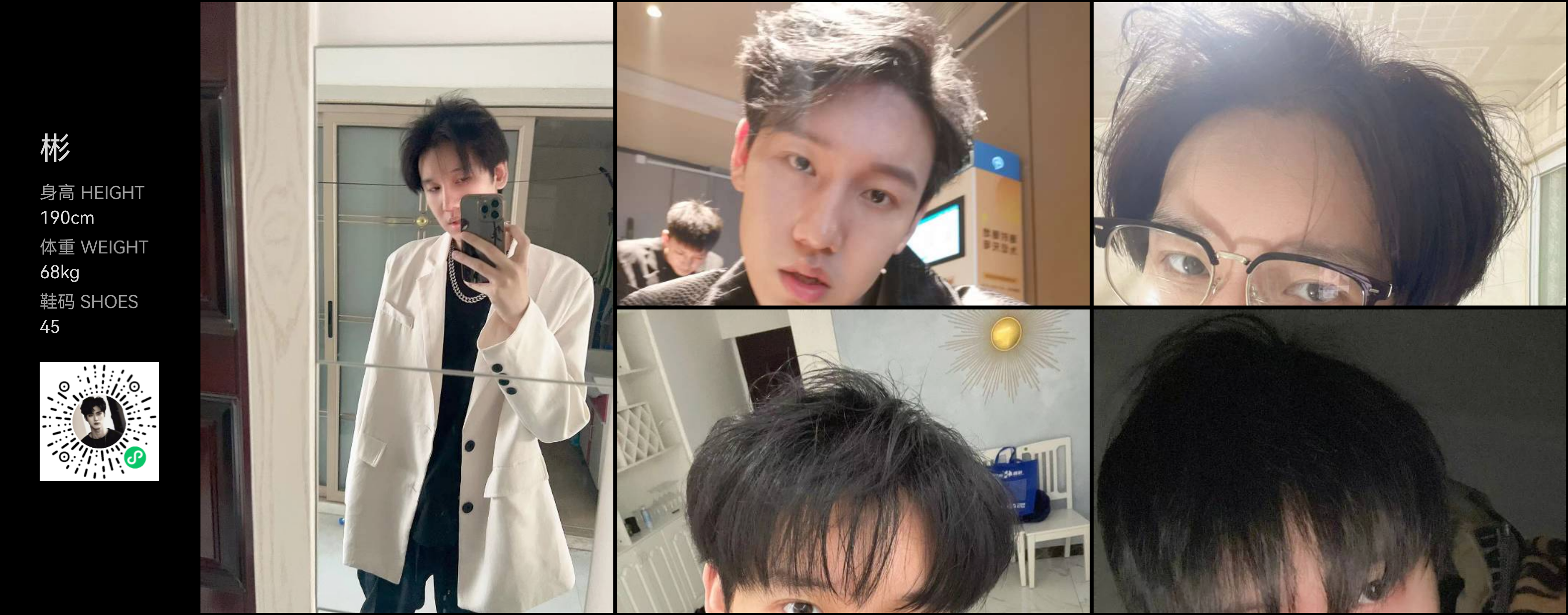 美影云