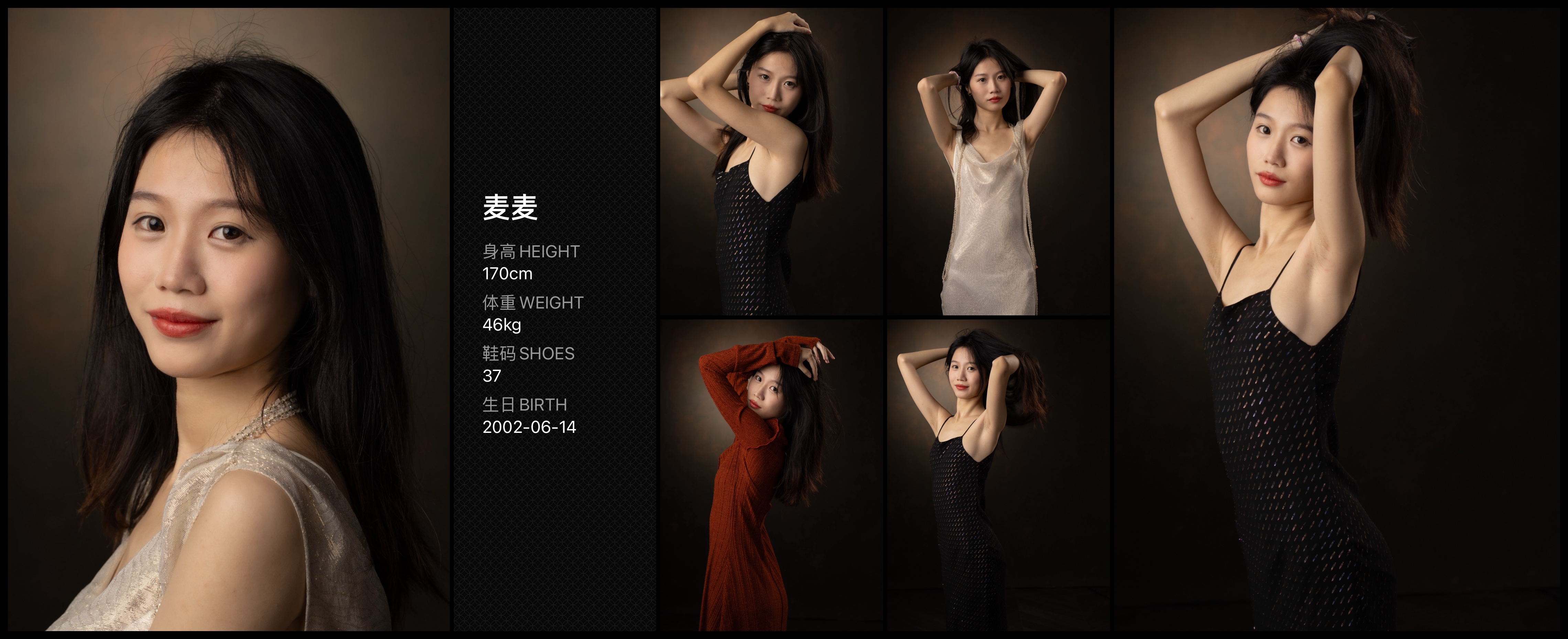 美影云