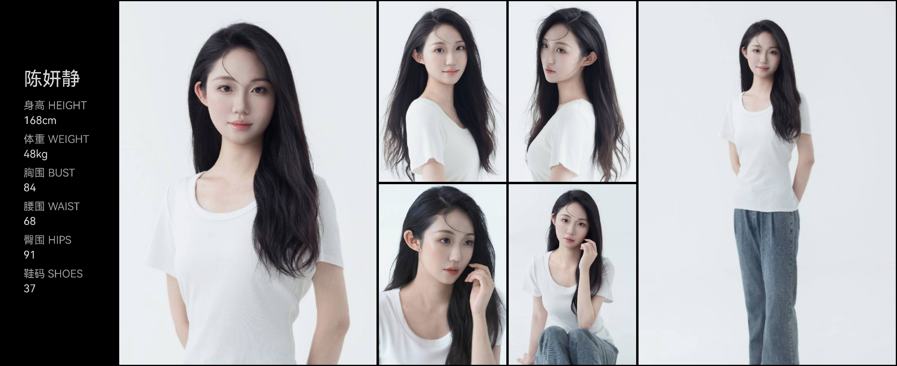 美影云