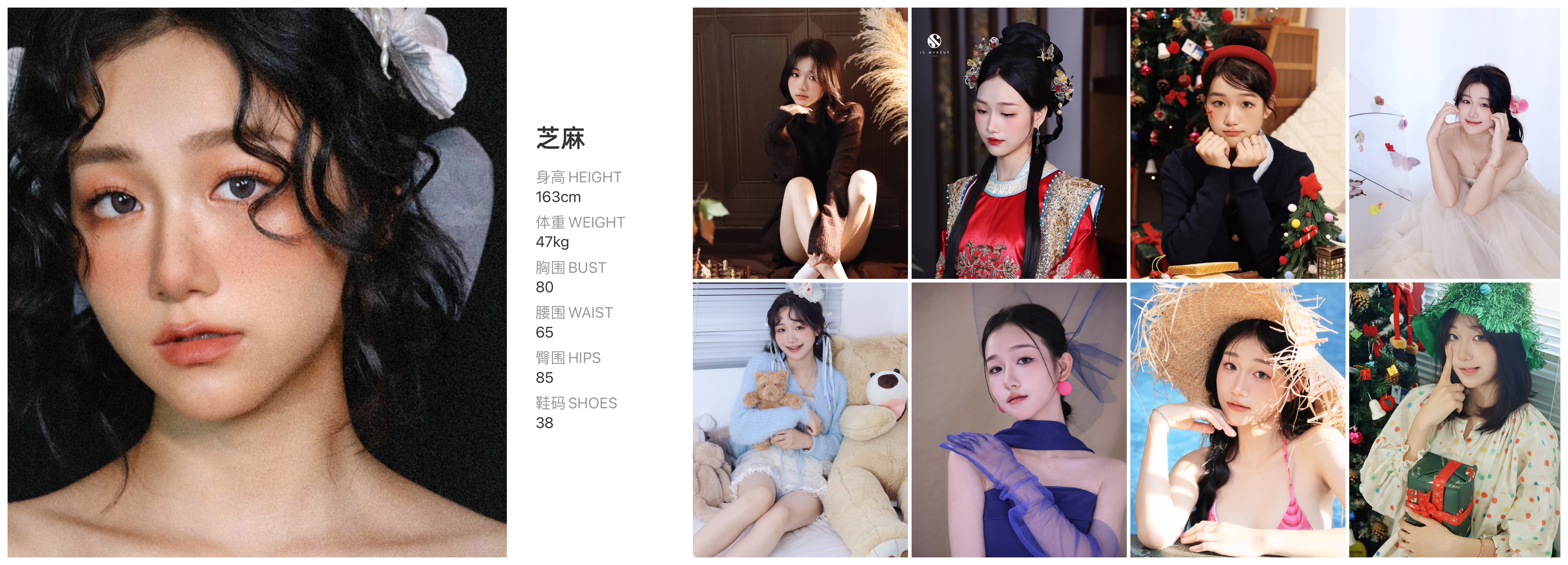 模卡