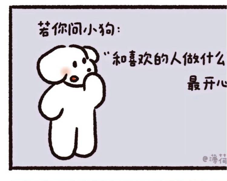 艺人背景图