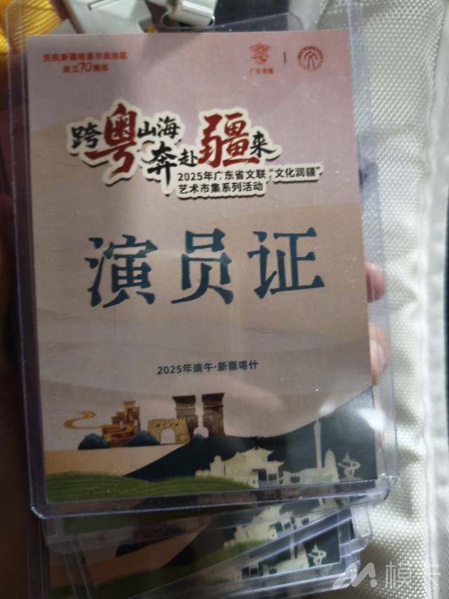 作品图片