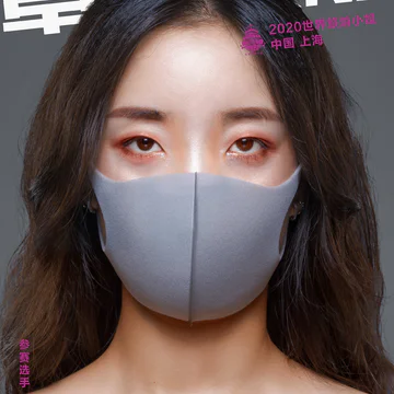 经历图片