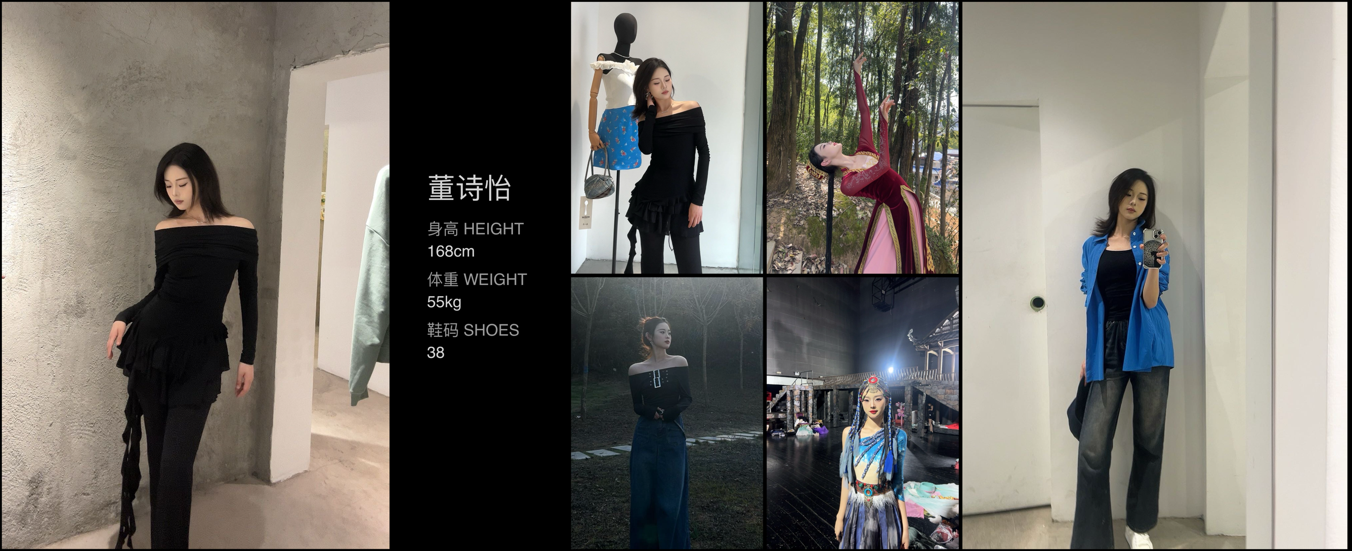 美影云