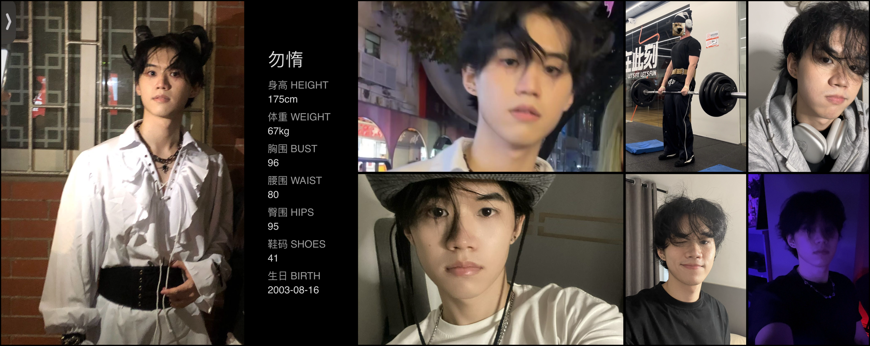 美影云