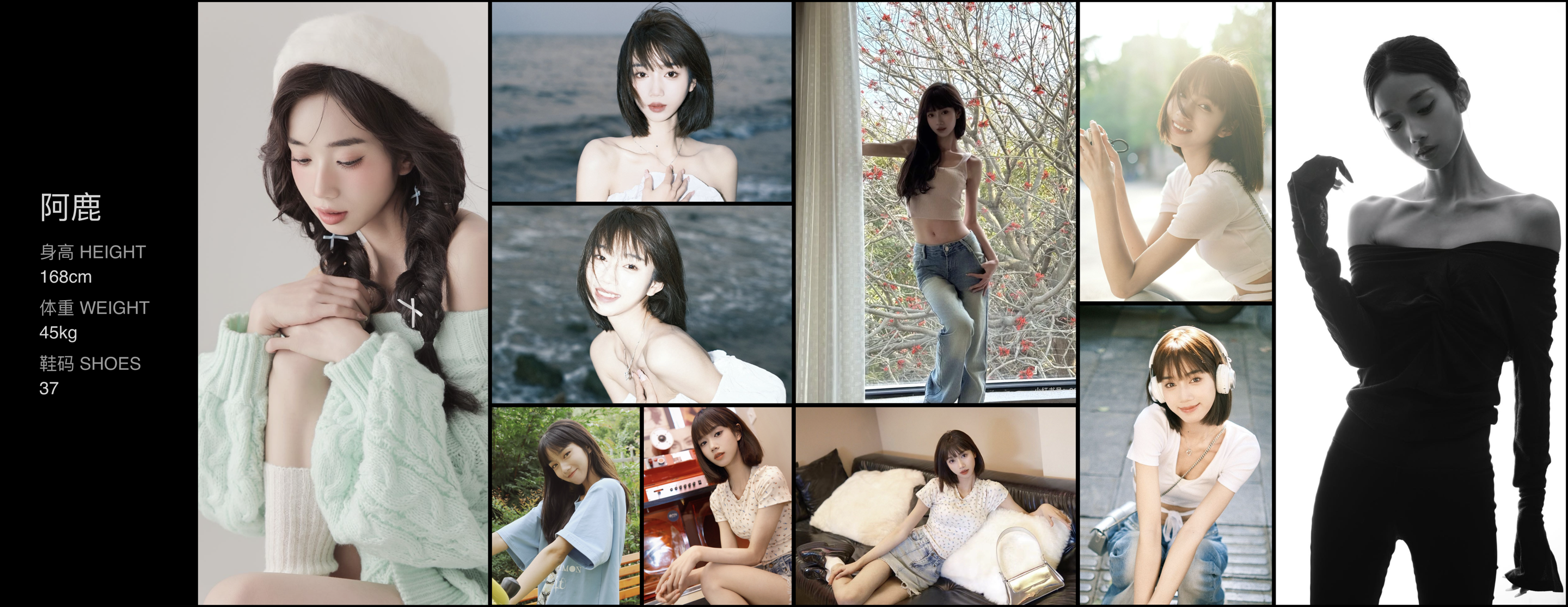 美影云