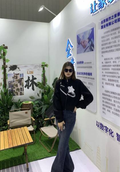 推荐艺人