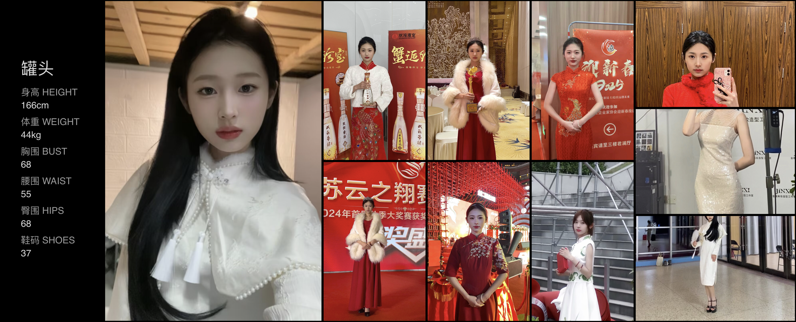美影云