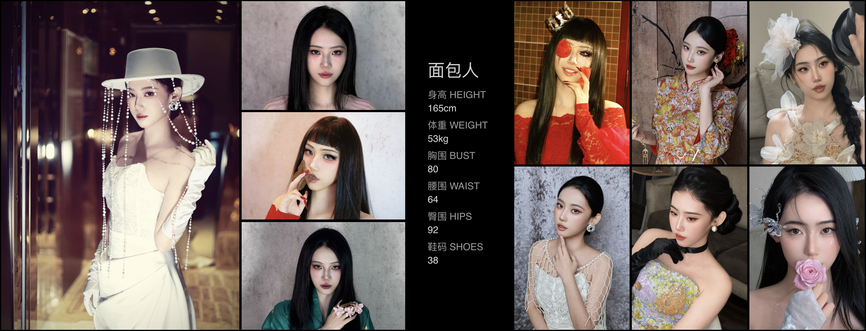模卡