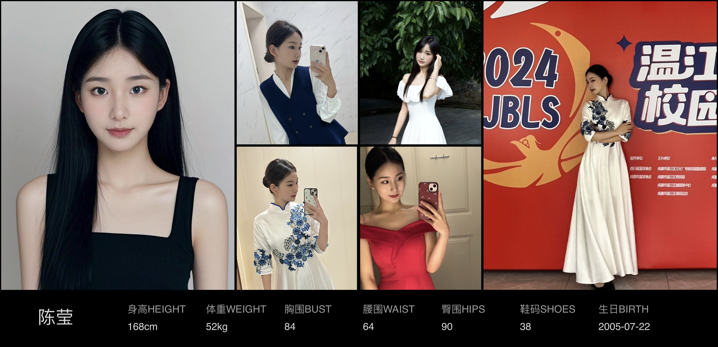美影云