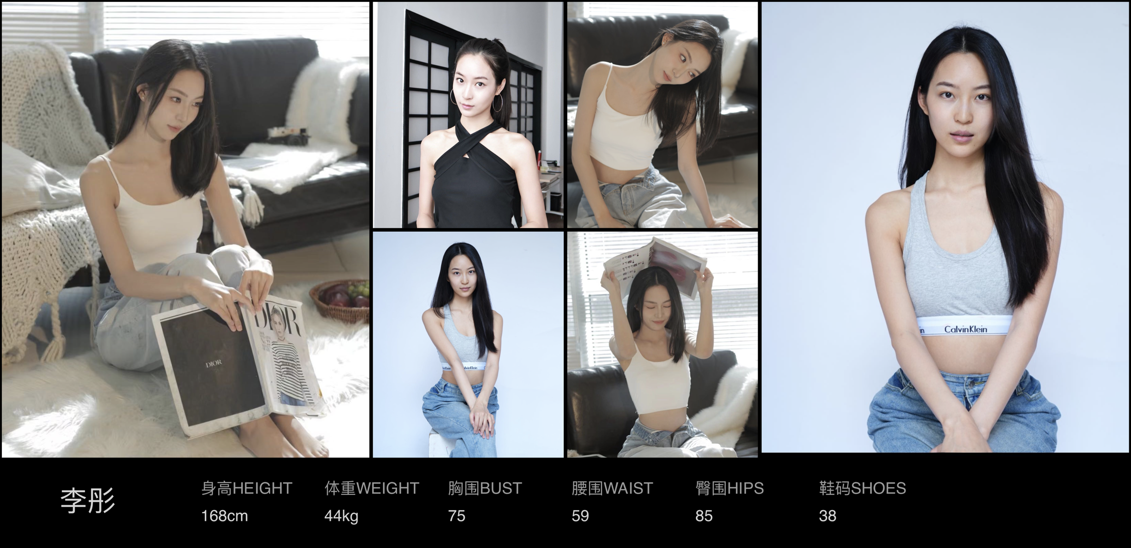 美影云