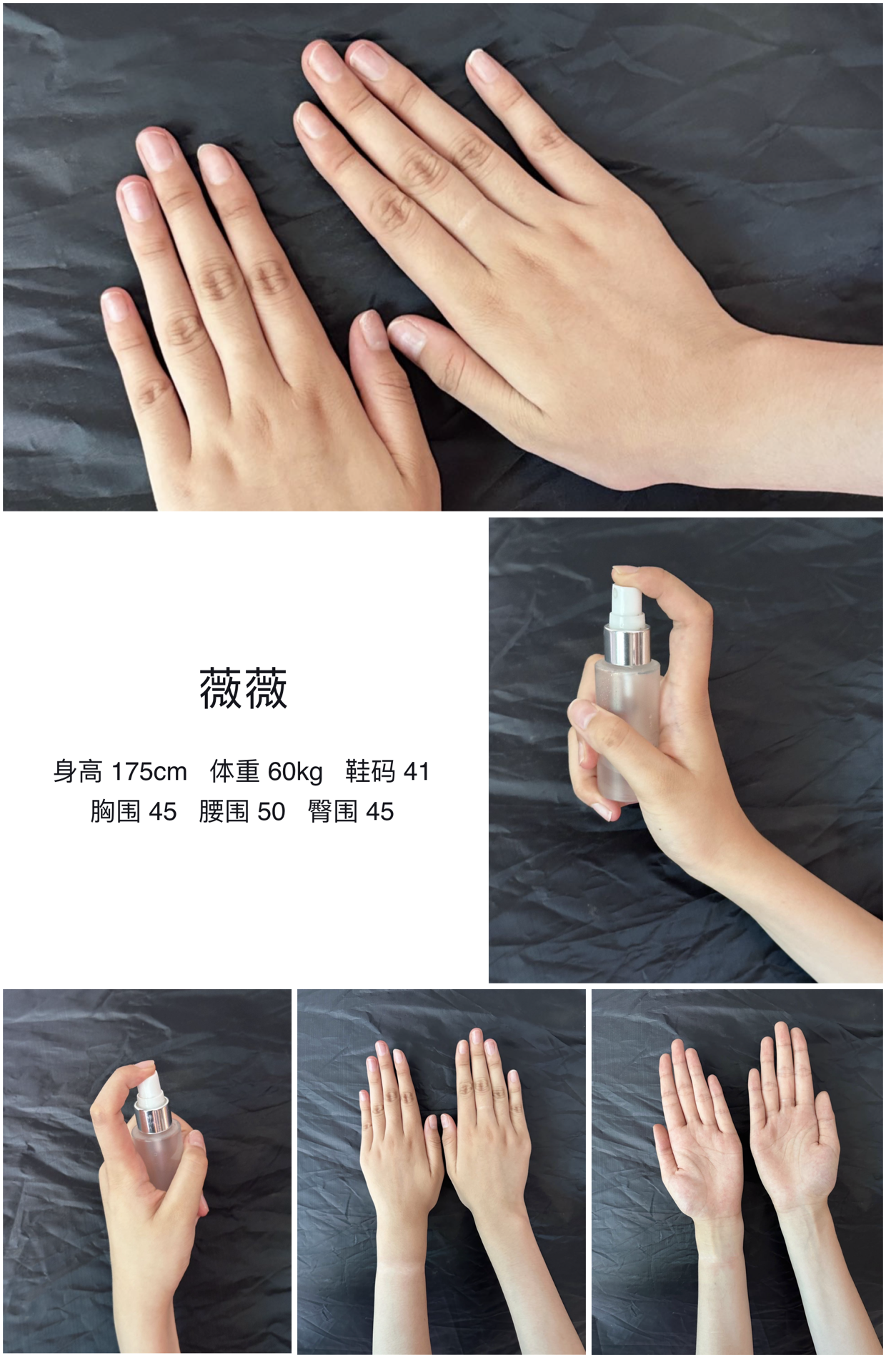 美影云