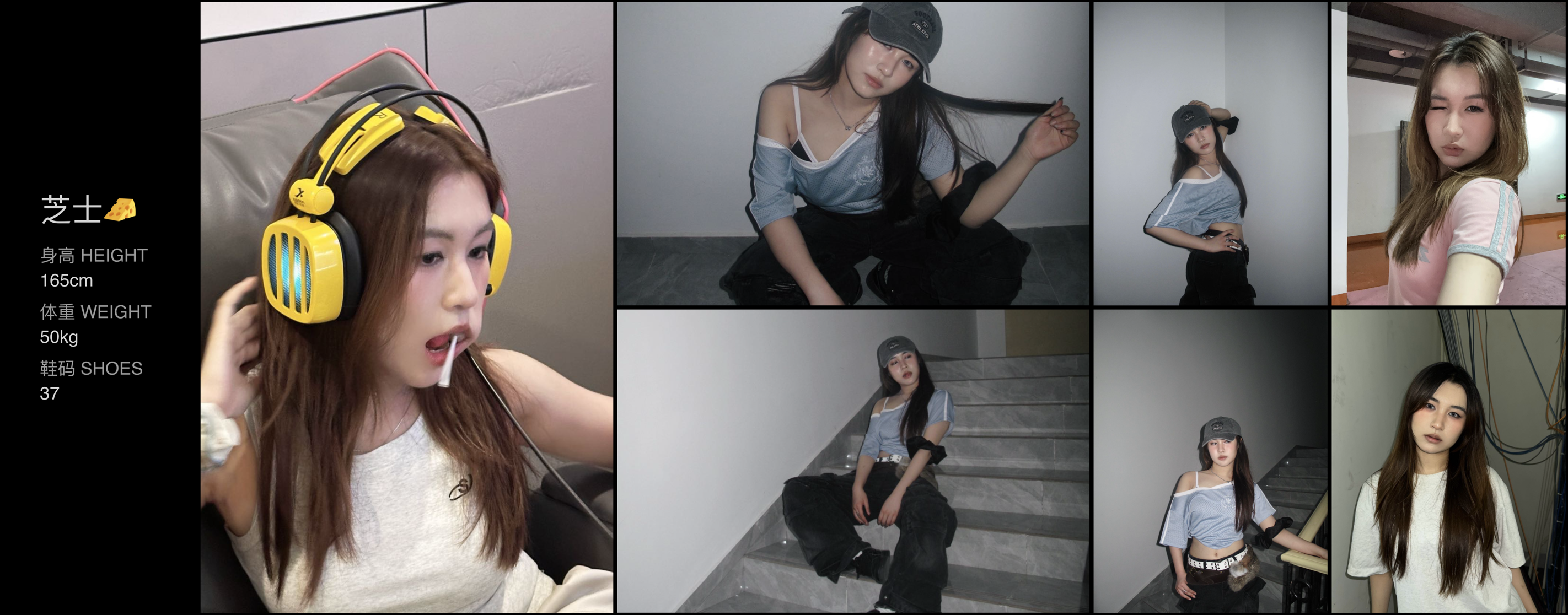 美影云